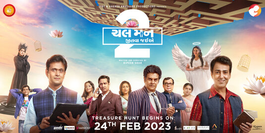 Chal Mann Jeetva Jaiye 2 Movie Poster