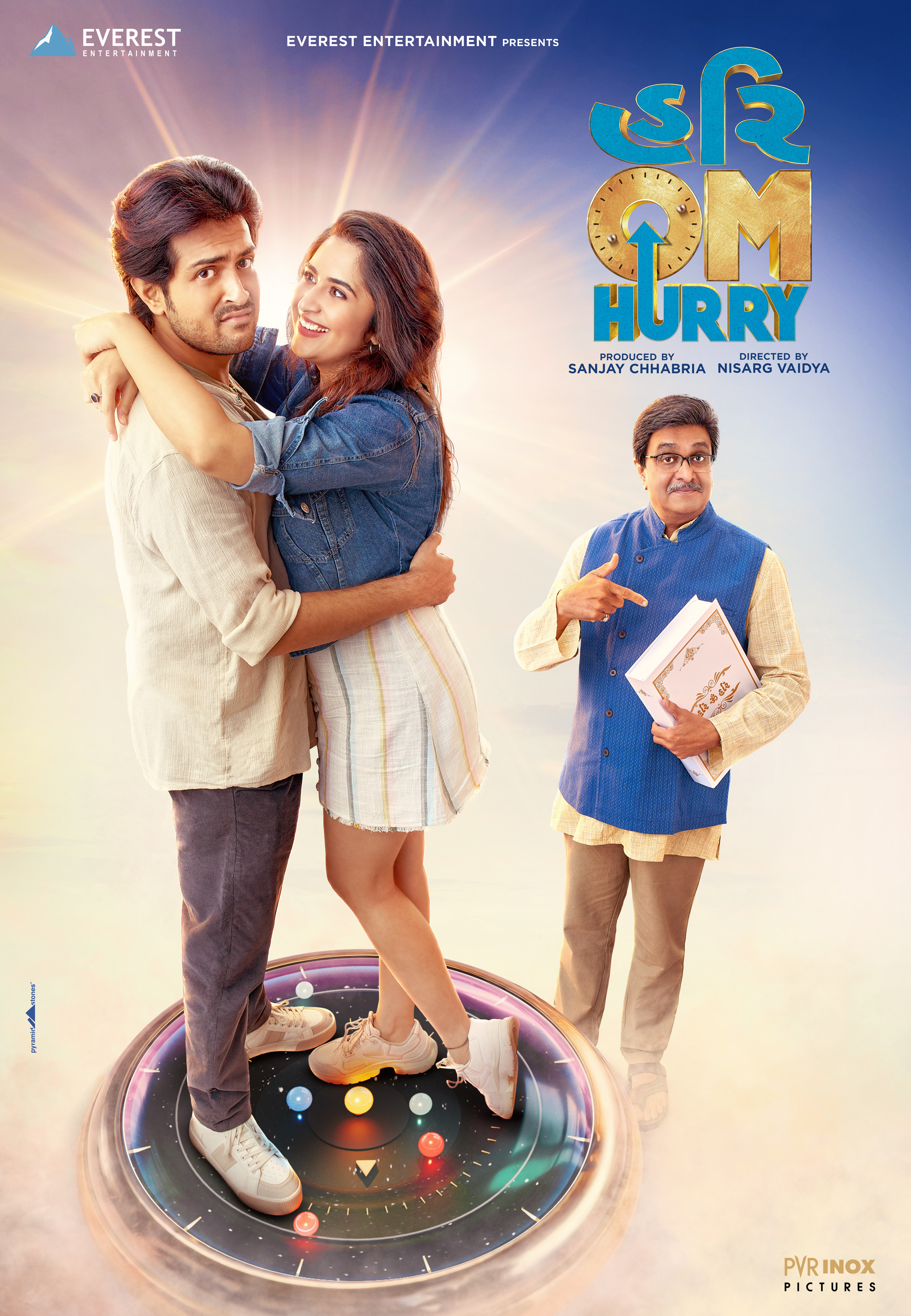 Mega Sized Movie Poster Image for Hurry Om Hurry (#3 of 3)