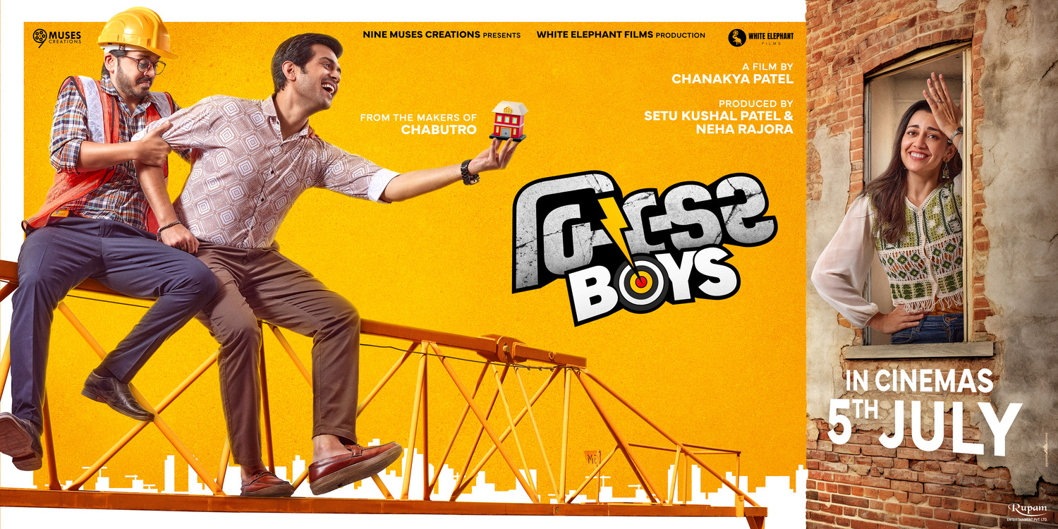 Extra Large Movie Poster Image for Builder Boys (#3 of 6)