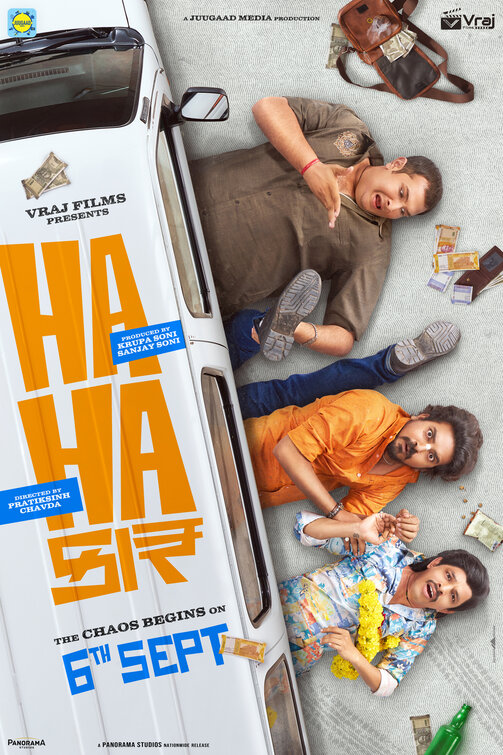 Hahacar Movie Poster