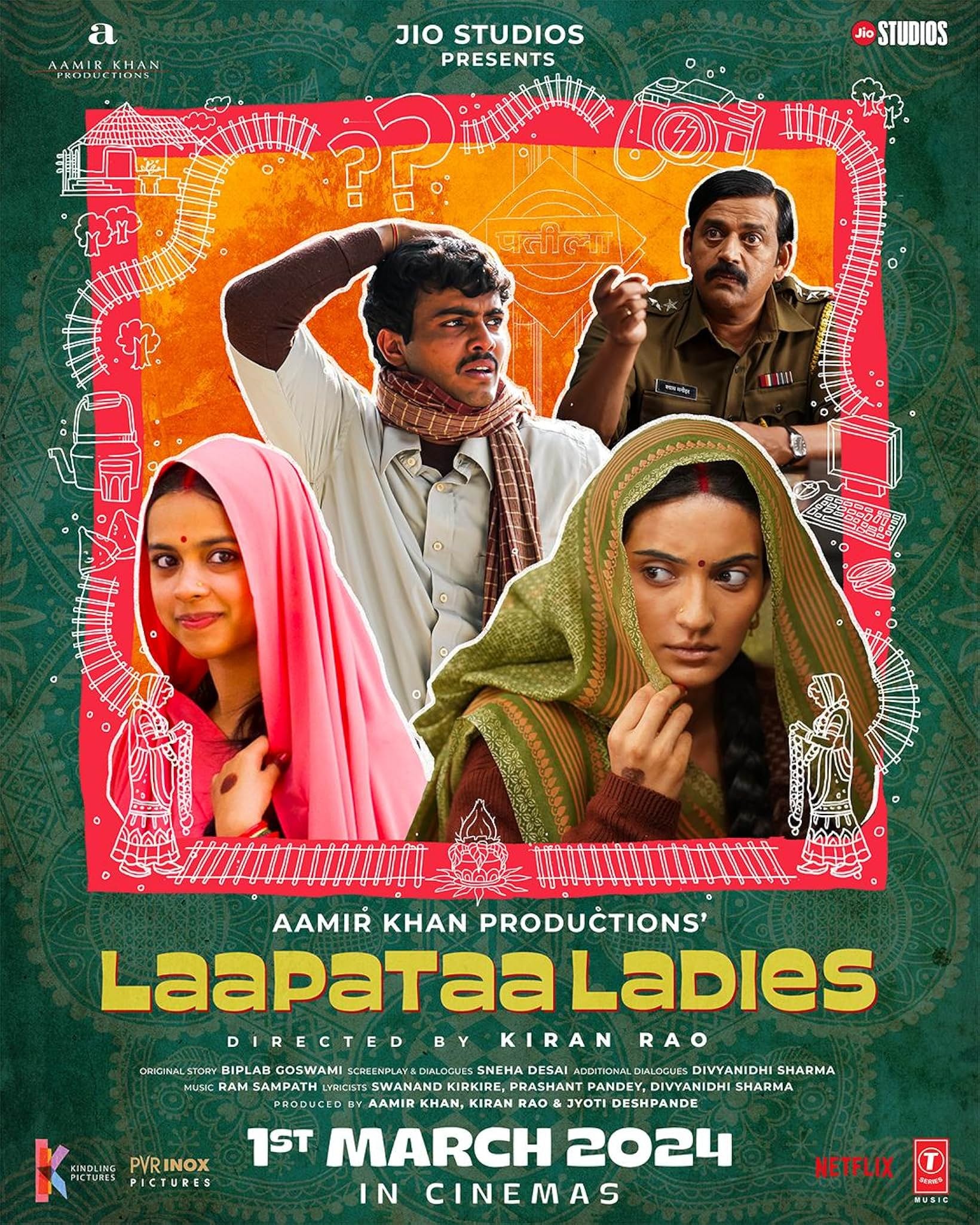 Mega Sized Movie Poster Image for Laapataa Ladies (#2 of 2)