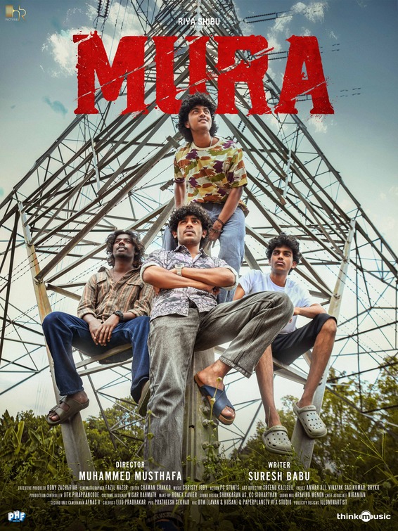 Mura Movie Poster