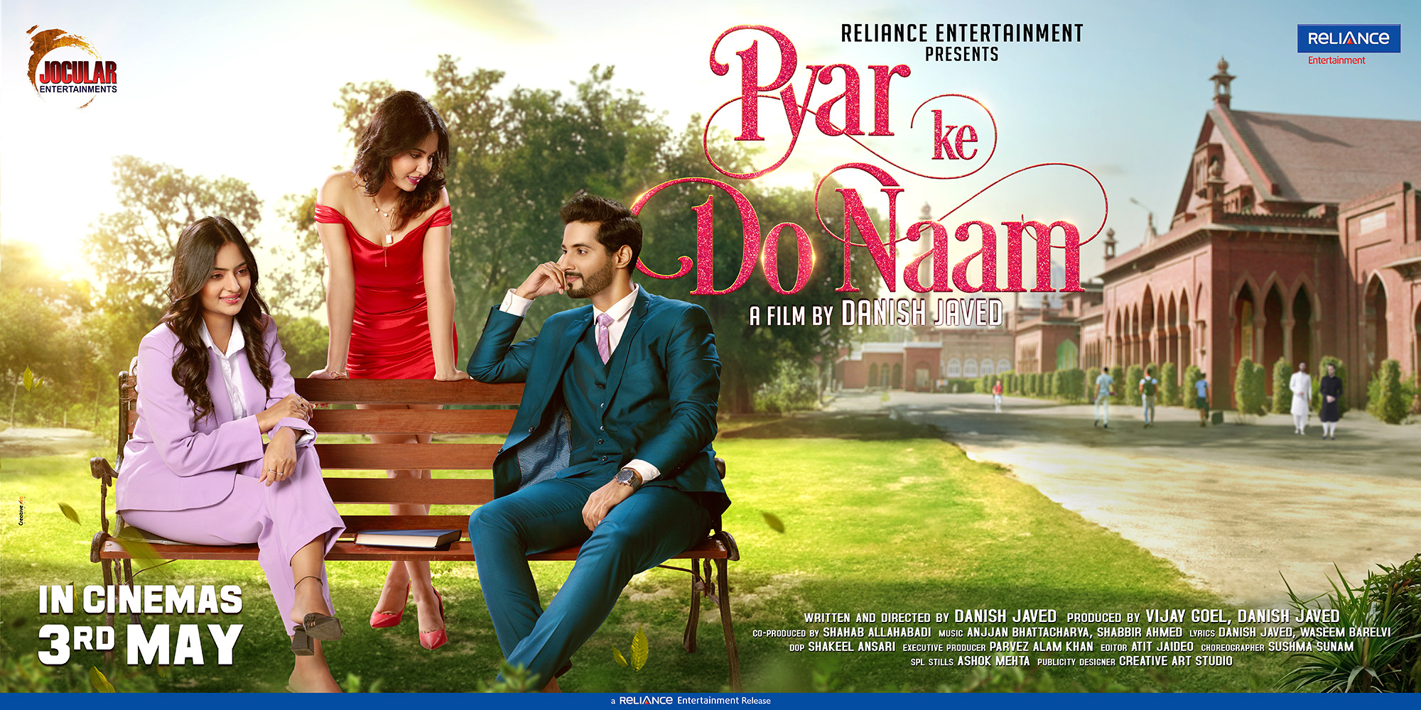 Mega Sized Movie Poster Image for Pyar Ke Do Naam (#5 of 6)