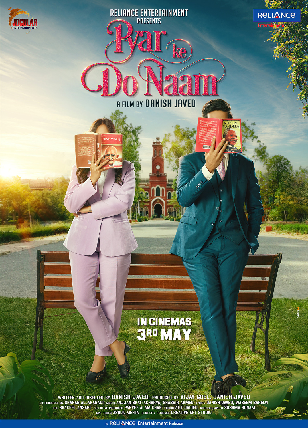 Extra Large Movie Poster Image for Pyar Ke Do Naam (#1 of 6)