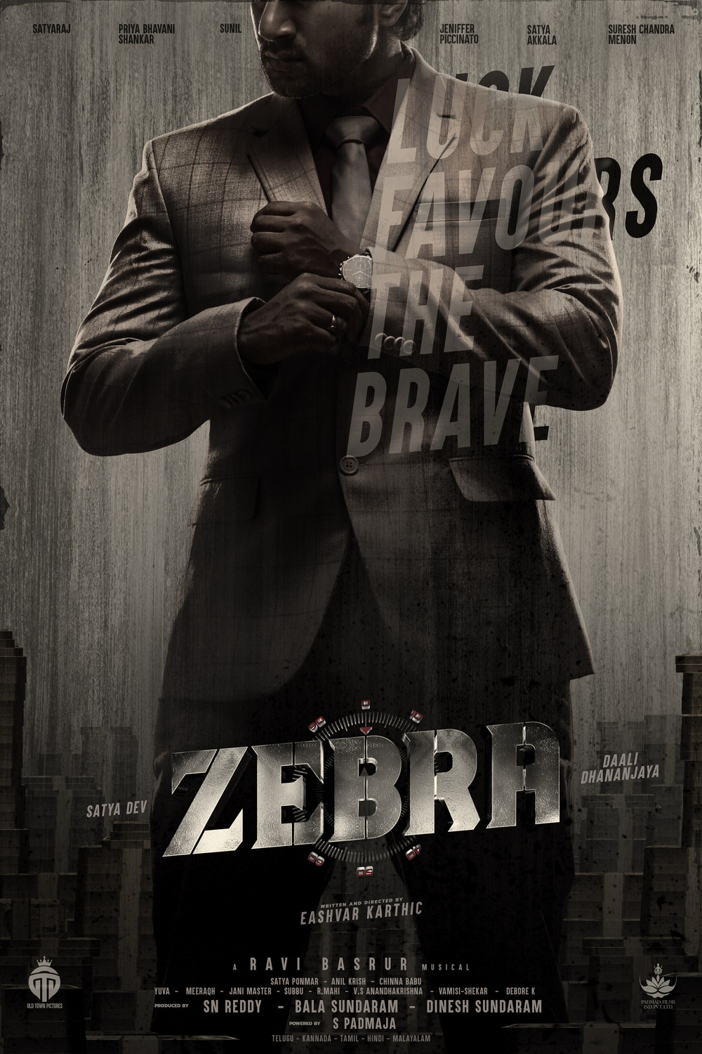 Extra Large Movie Poster Image for Zebra (#2 of 4)