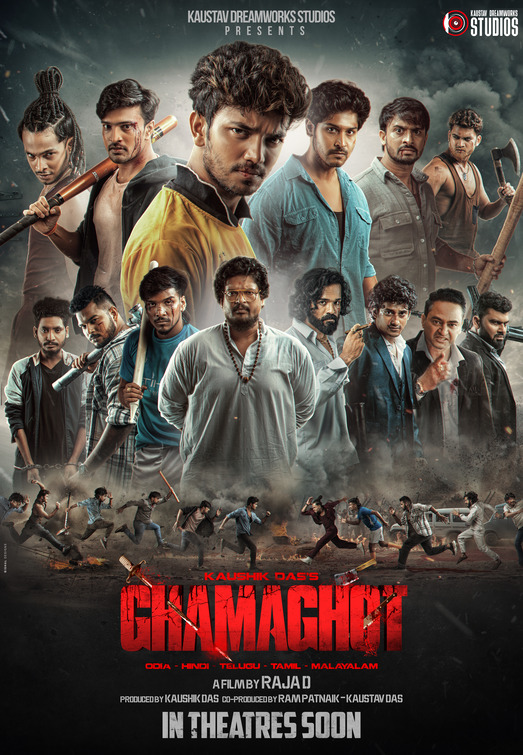 Ghamaghot Movie Poster