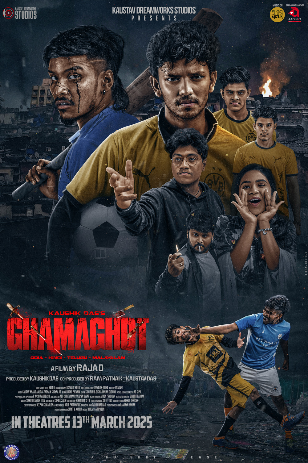 Extra Large Movie Poster Image for Ghamaghot (#10 of 14)