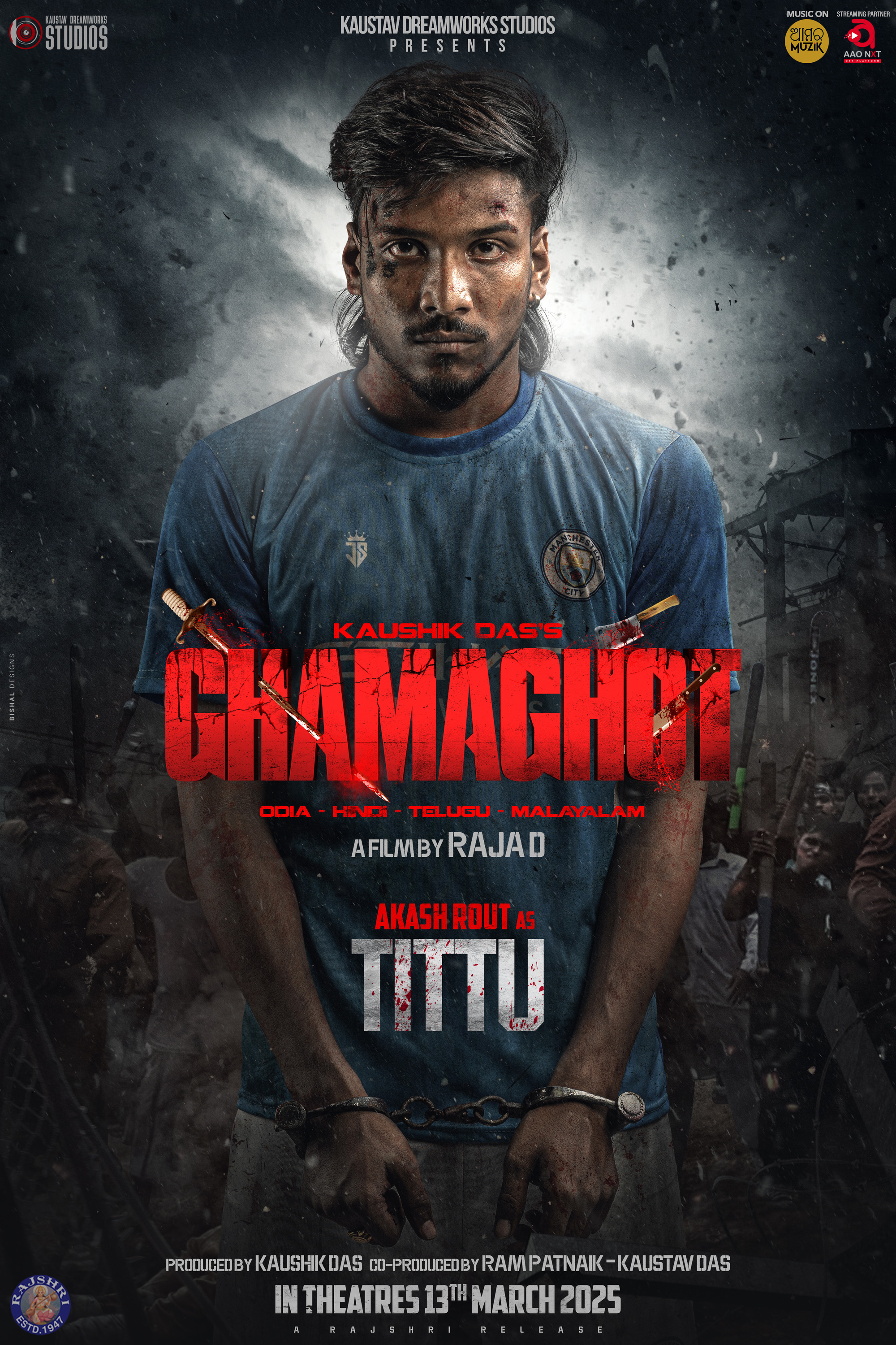 Mega Sized Movie Poster Image for Ghamaghot (#4 of 14)