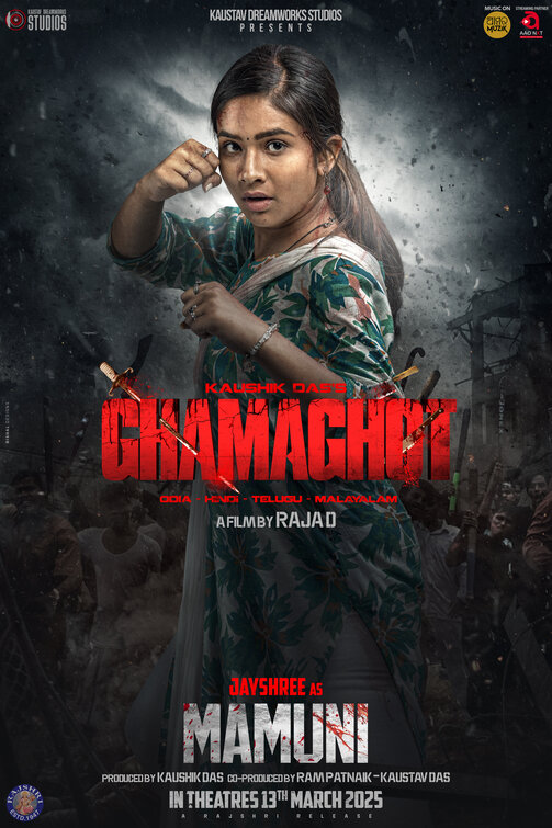 Ghamaghot Movie Poster