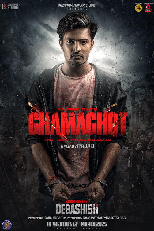 Ghamaghot Movie Poster