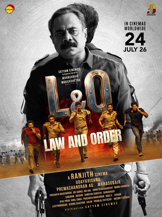 L&O Law and Order Movie Poster