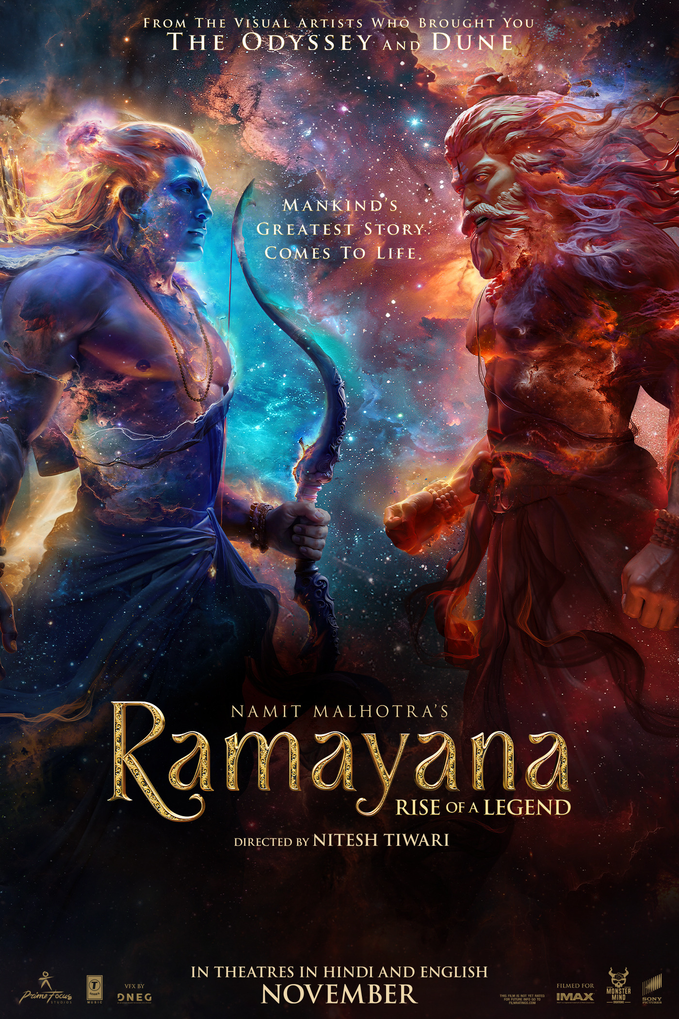 Mega Sized Movie Poster Image for Ramayana Part 1 