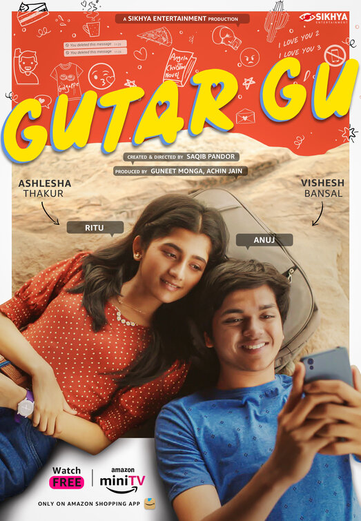 Gutar Gu Movie Poster