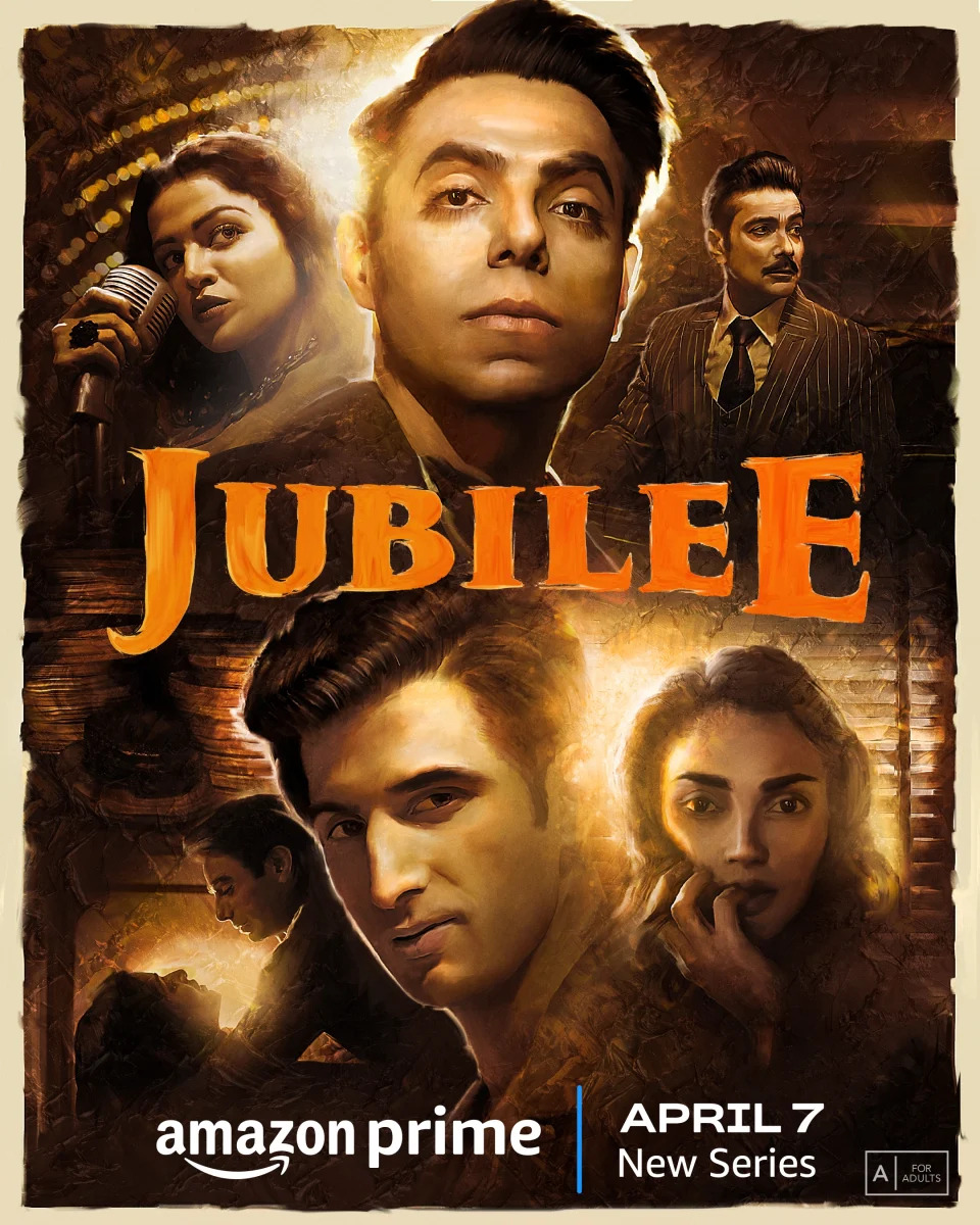 Jubilee (#3 Of 3): Extra Large TV Poster Image - IMP Awards