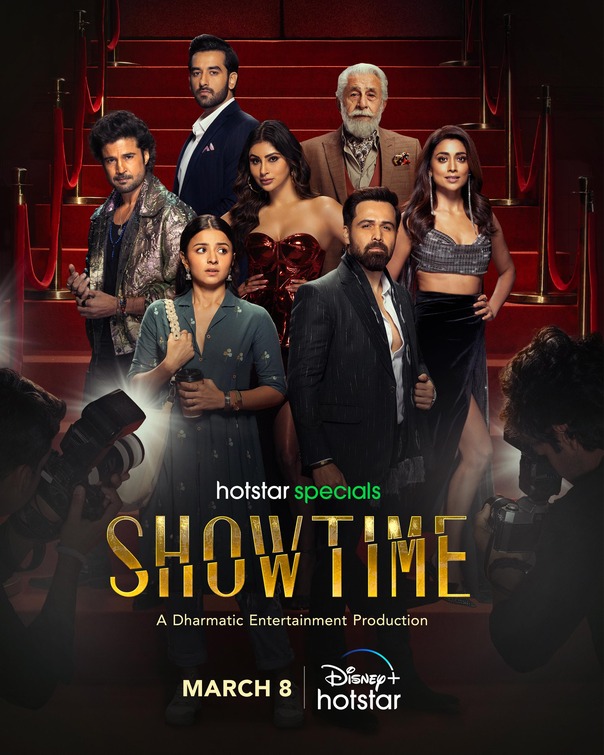 Showtime Movie Poster