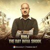 Bhuj: The Day India Shook  Thumbnail