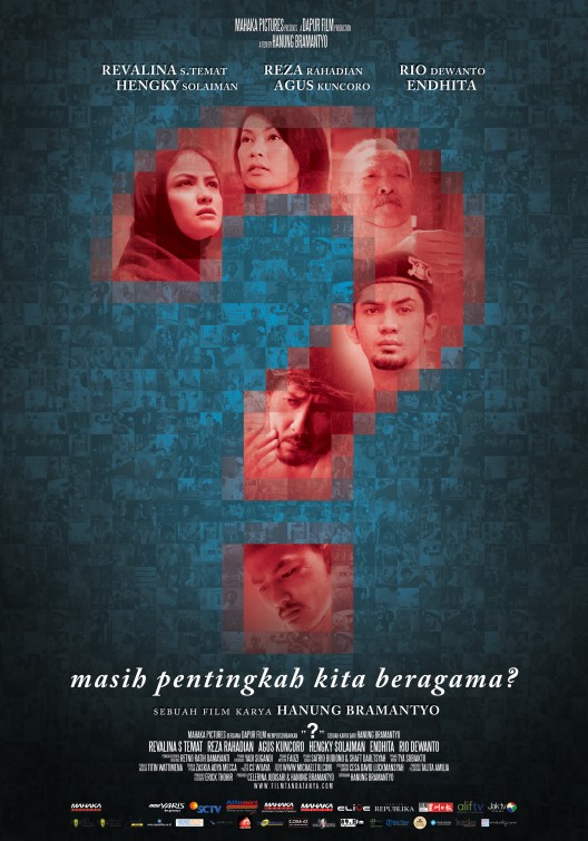 ? Movie Poster