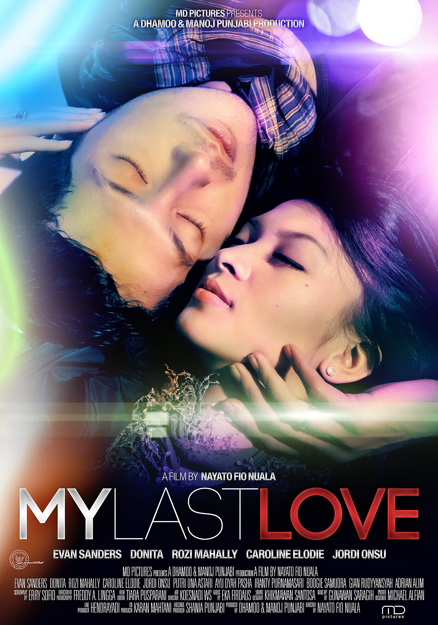 Mega Sized Movie Poster Image for My Last Love (#3 of 4)