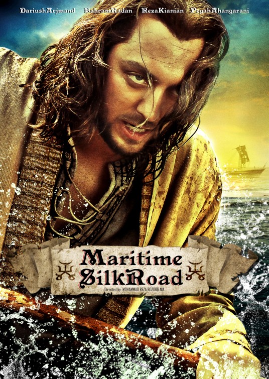 The Maritime Silk Road Movie Poster
