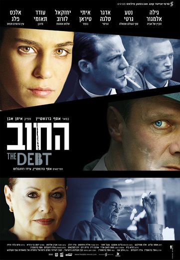 The Debt Movie Poster