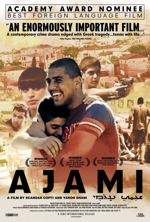 Ajami Movie Poster