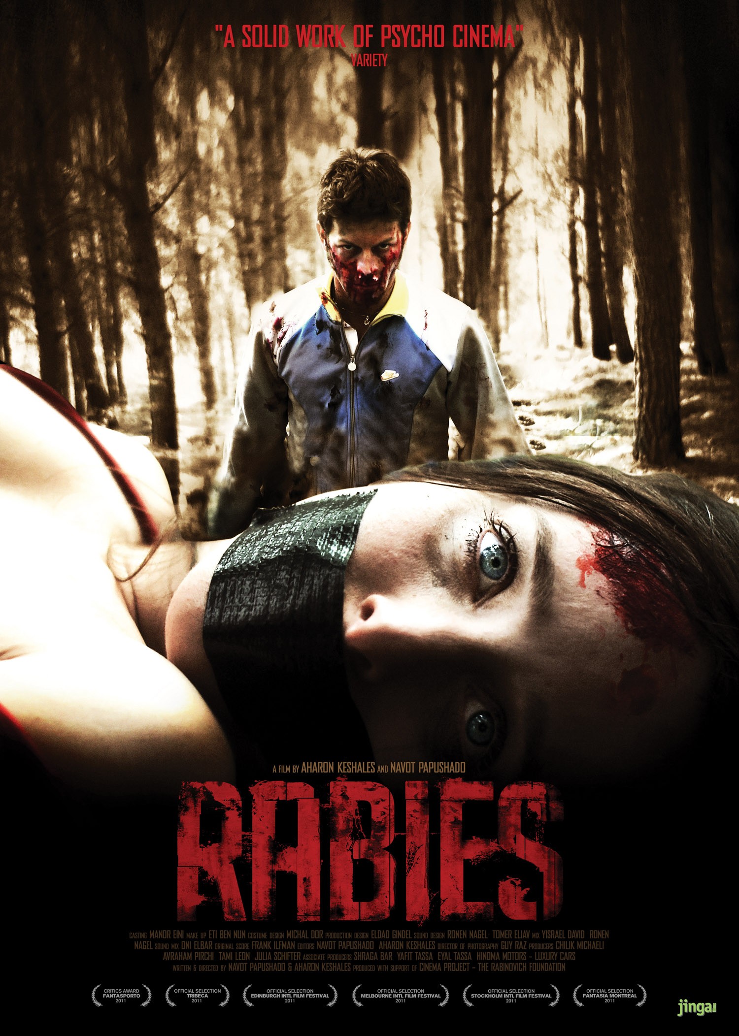 Mega Sized Movie Poster Image for Kalevet - Rabies (#2 of 2)