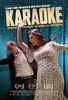 Karaoke (2022) Thumbnail