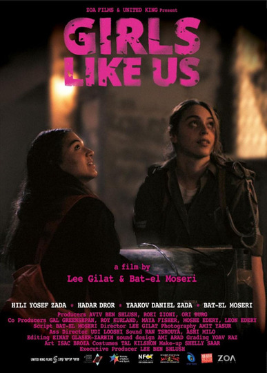 Girls Like Us Movie Poster