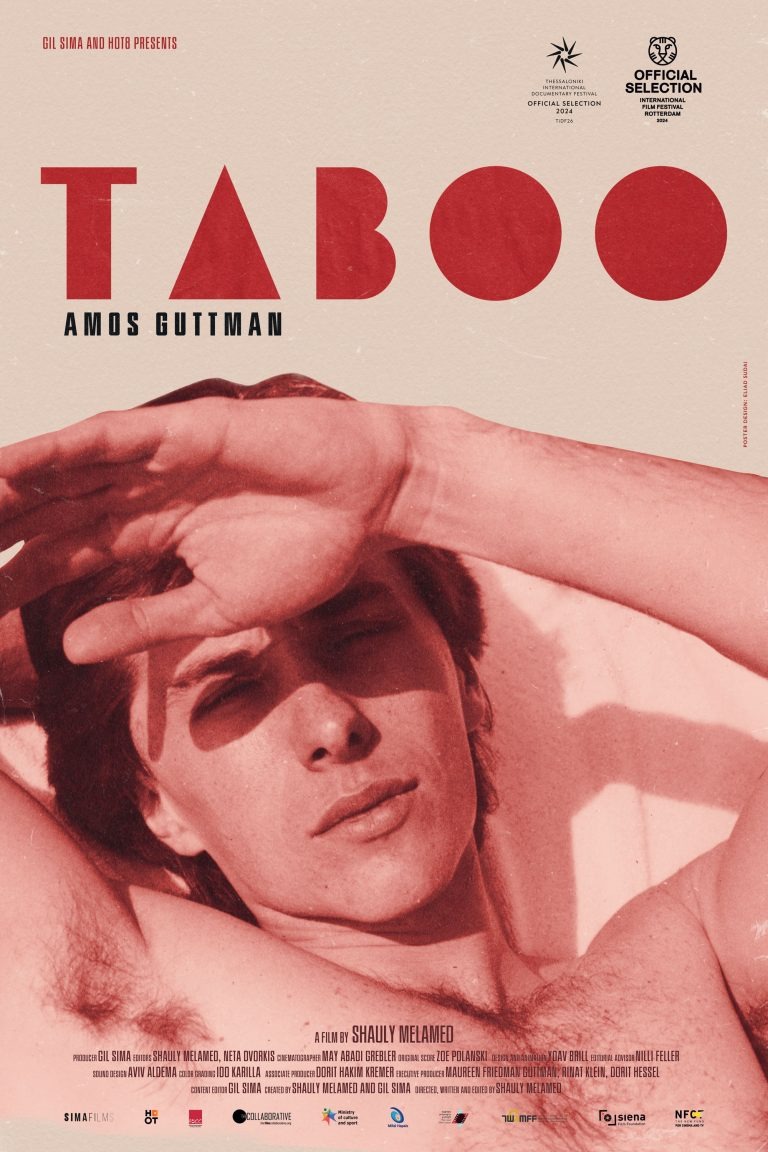 Extra Large Movie Poster Image for Taboo: Amos Guttman 