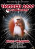 Fantozzi 2000 - La clonazione (1999) Thumbnail
