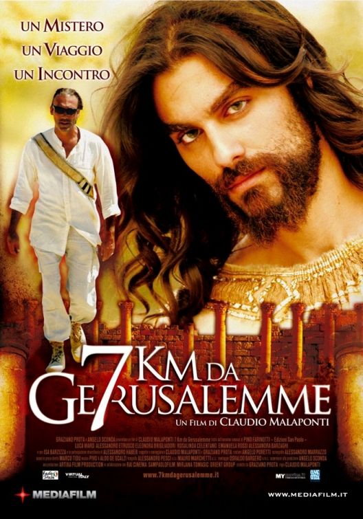 7 km da Gerusalemme Movie Poster