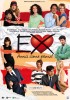 Ex: Amici come prima (2011) Thumbnail