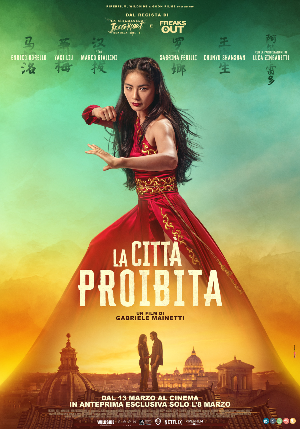 Extra Large Movie Poster Image for La città proibita 