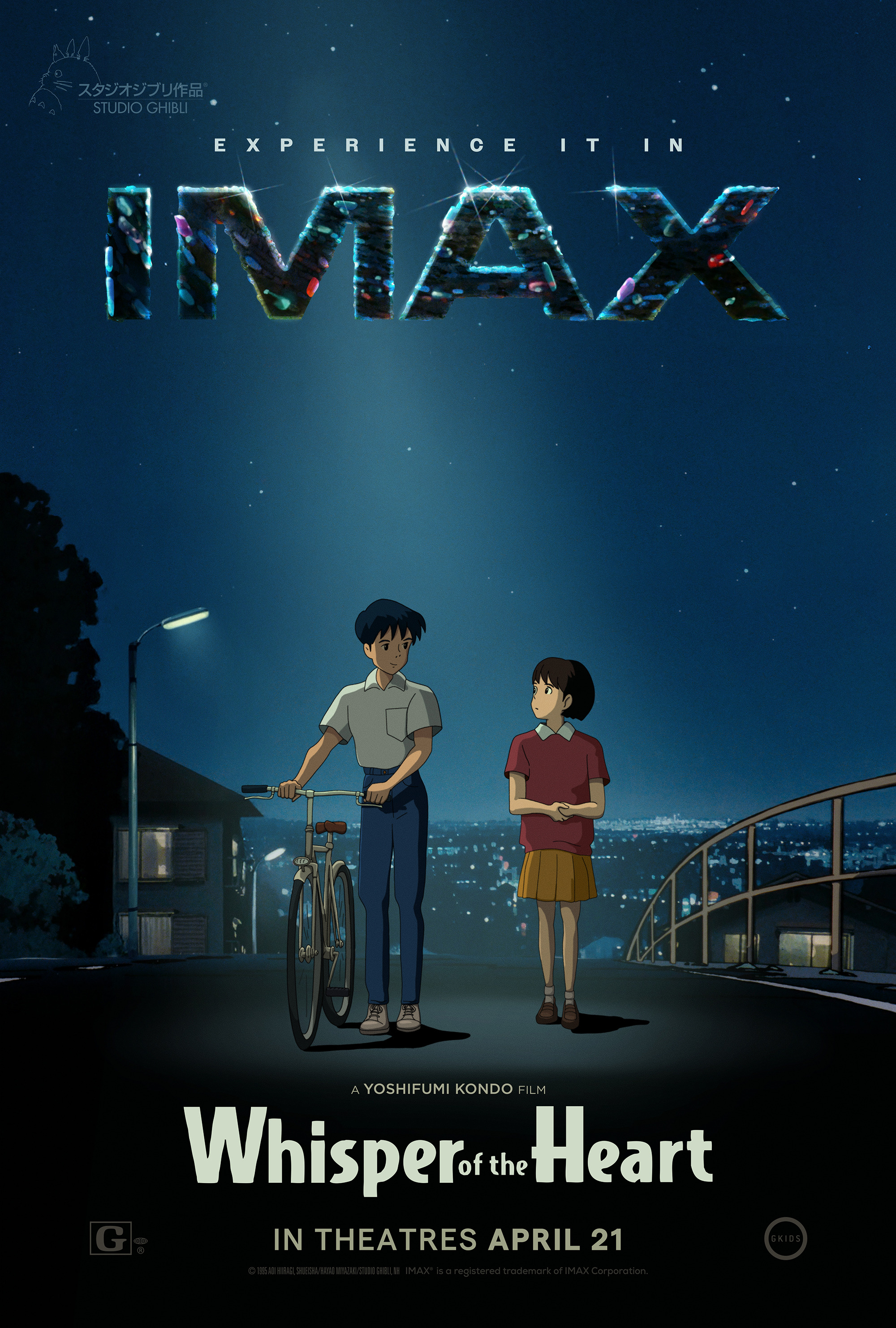 Mega Sized Movie Poster Image for Mimi wo sumaseba (#2 of 2)