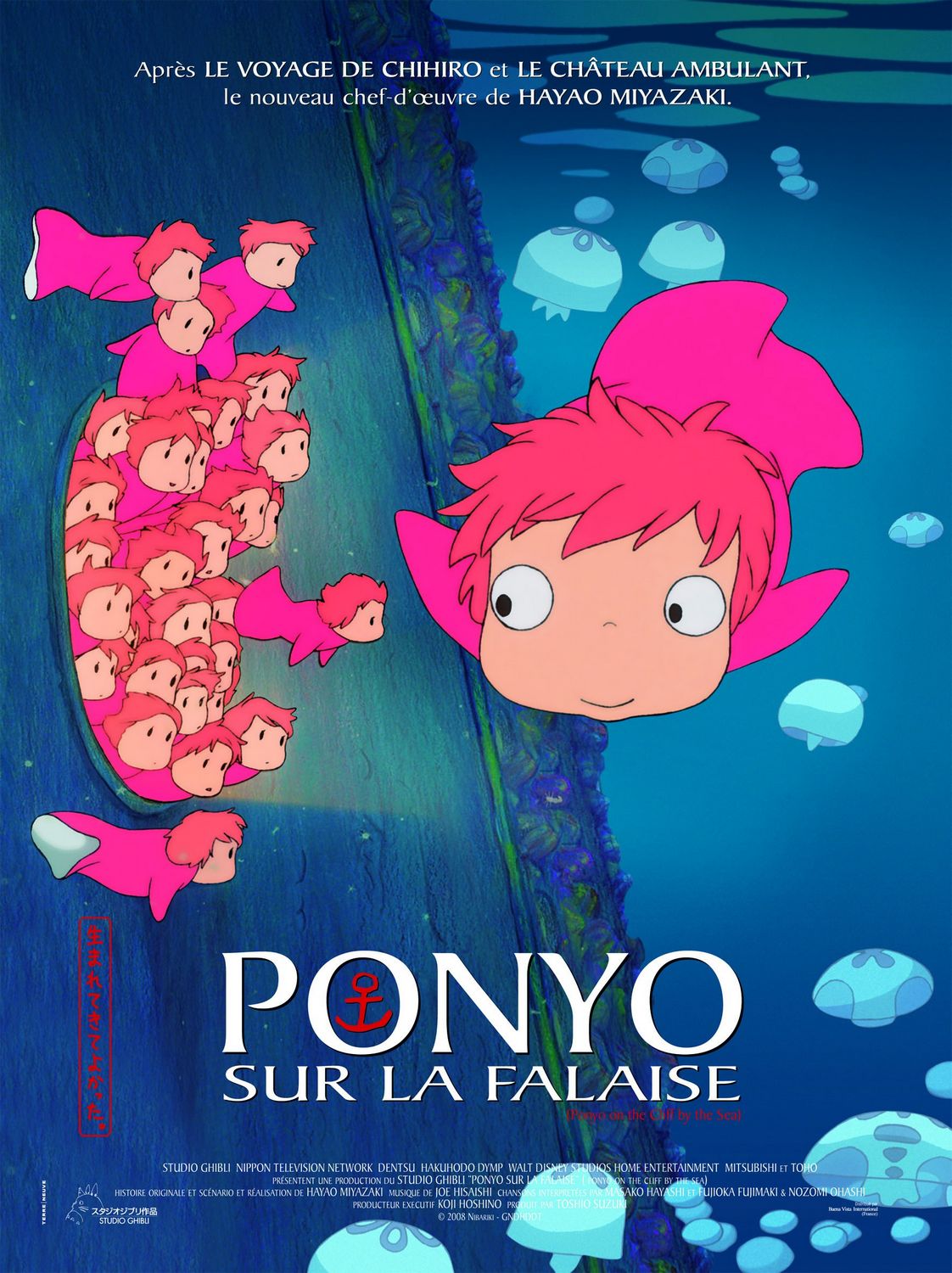 JAPAN Ponyo / Gake no Ue no Ponyo Animation Picture Book