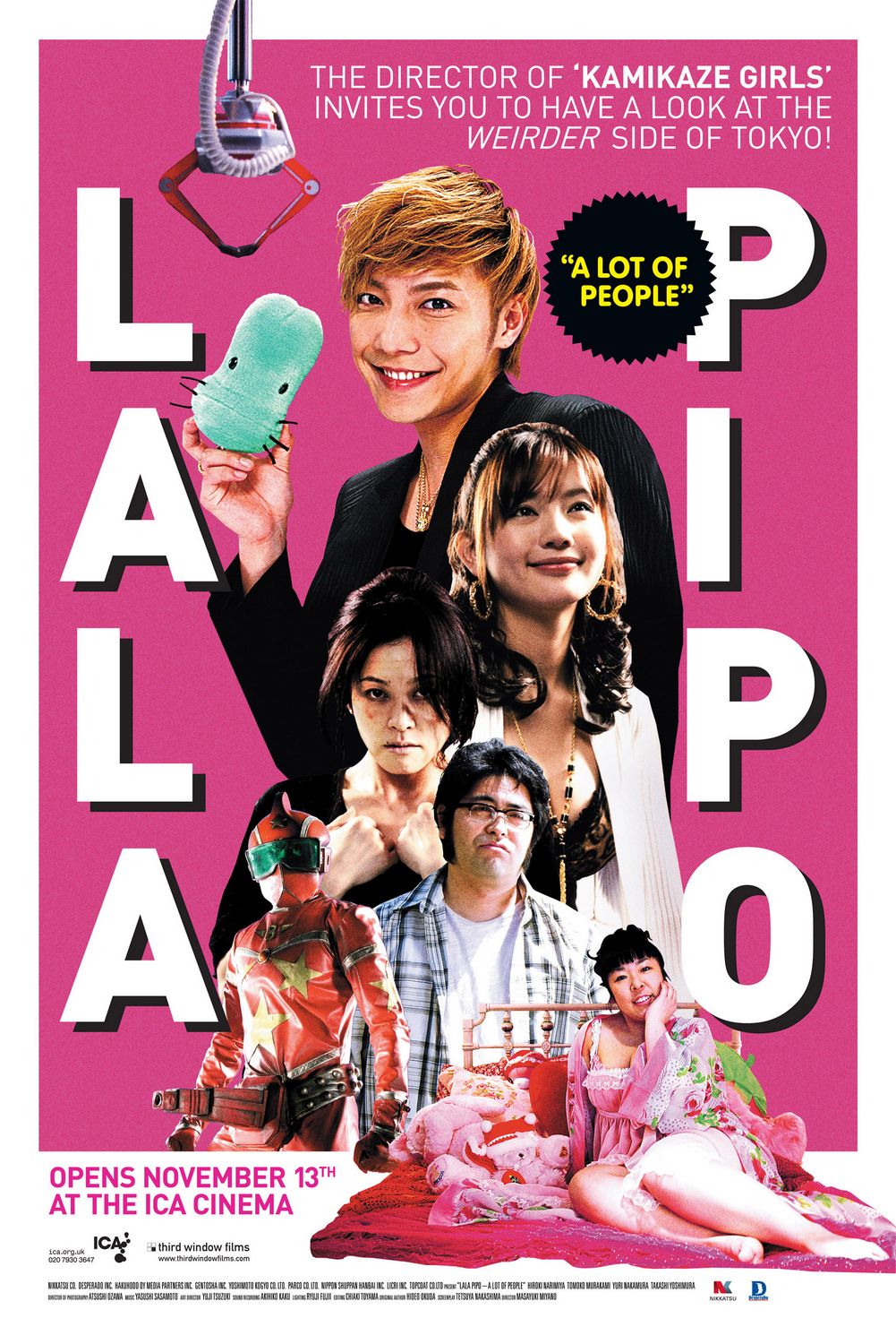Extra Large Movie Poster Image for Lalapipo (#2 of 2)