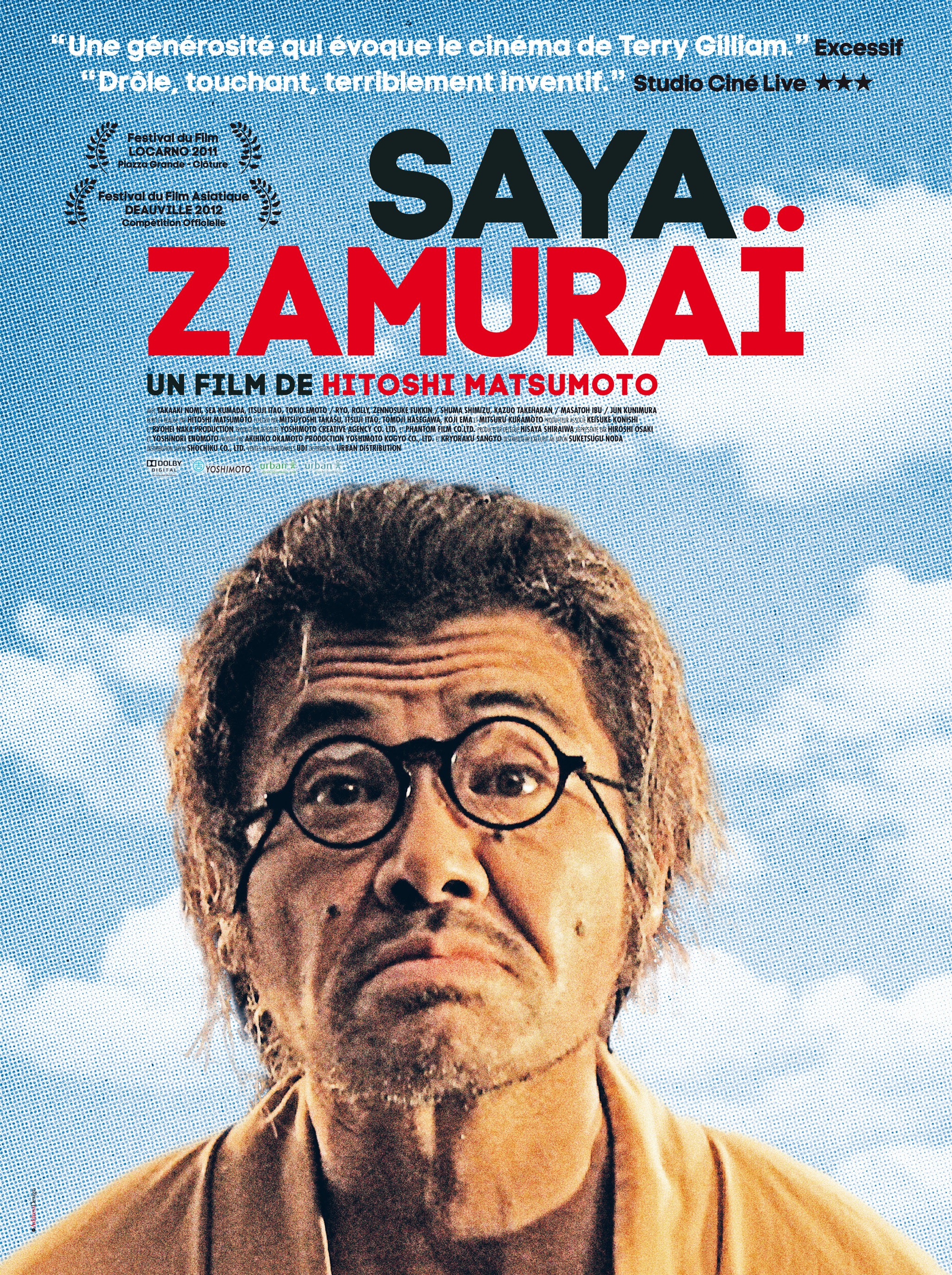 Mega Sized Movie Poster Image for Scabbard Samurai 