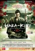 Hara-Kiri: Death of a Samurai (2011) Thumbnail