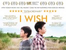 I Wish (2011) Thumbnail