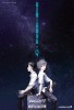 Evangelion: 3.0 You Can (Not) Redo (2012) Thumbnail
