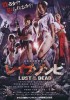 Rape Zombie: Lust of the Dead (2012) Thumbnail