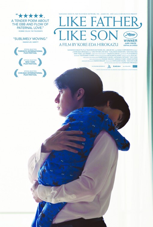 japanese movie like father like son