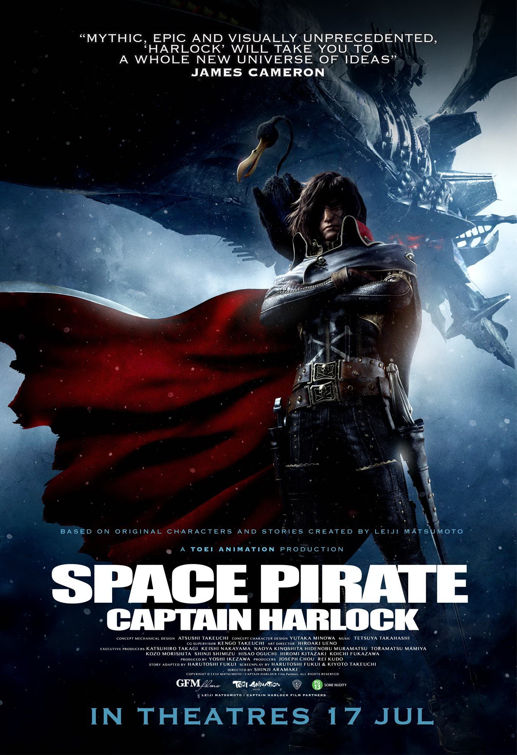 Mega Sized Movie Poster Image for Space Pirate Captain Harlock (#1 of 3)