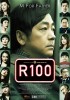 R100 (2013) Thumbnail