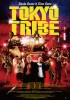Tokyo Tribe (2014) Thumbnail