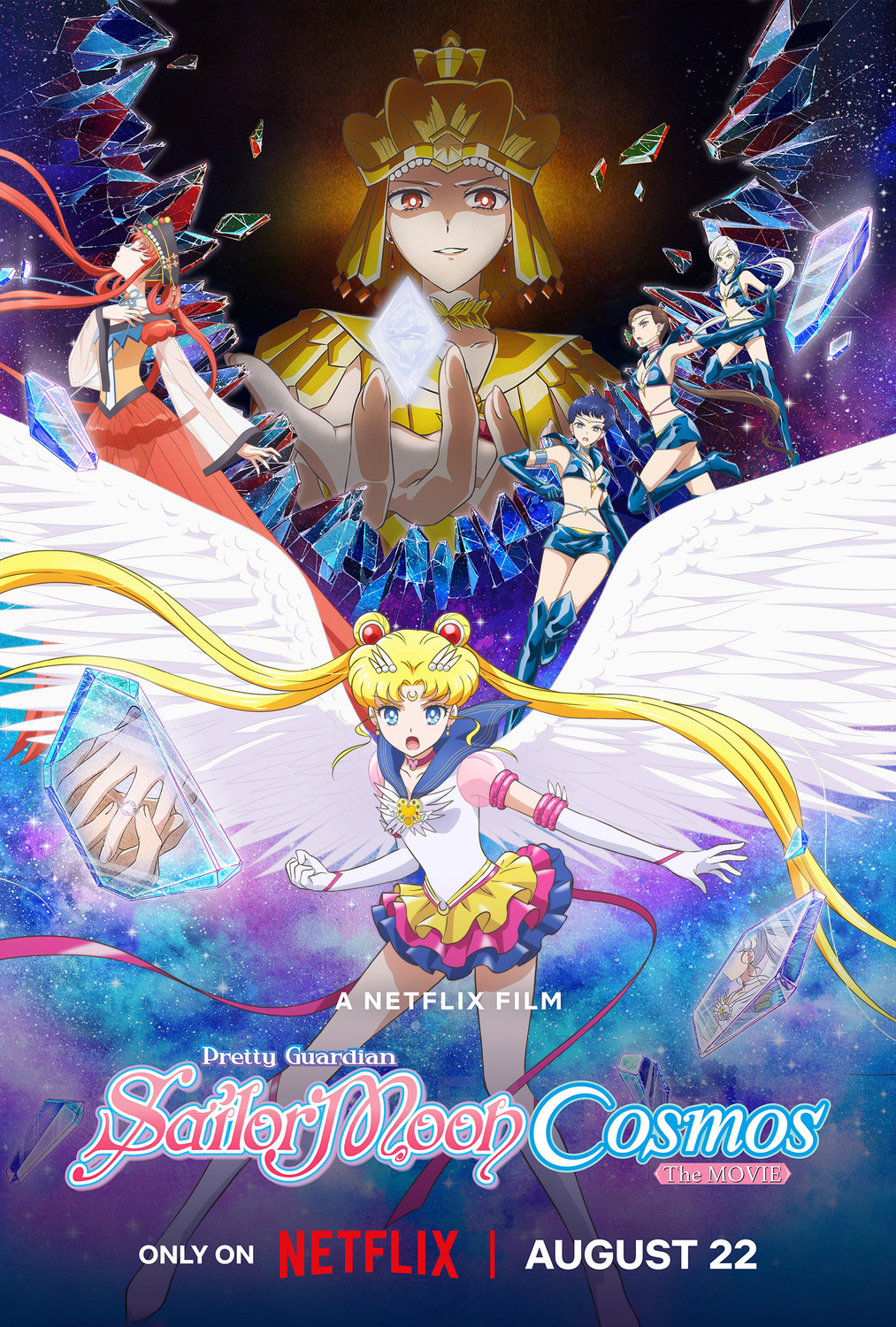 Extra Large Movie Poster Image for Gekijoban Bishojo Senshi Sailor Moon Cosmos (#2 of 2)