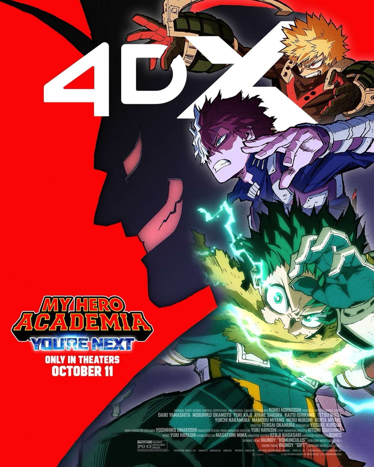 Extra Large Movie Poster Image for My Hero Academia: You're Next (#3 of 4)