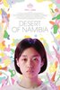 Desert of Namibia (2024) Thumbnail