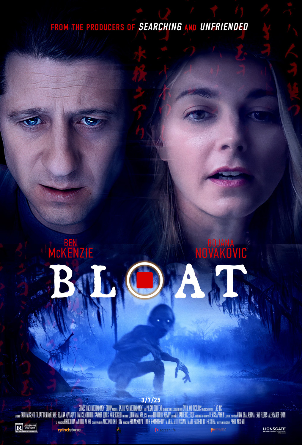 Extra Large Movie Poster Image for Bloat 