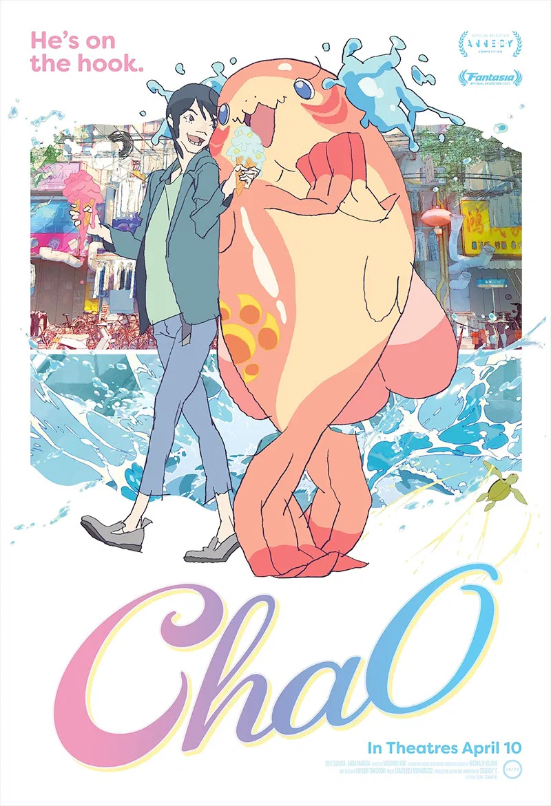 Extra Large Movie Poster Image for ChaO (#2 of 2)